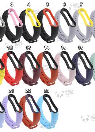 Ремешок xiaomi mi band 6 силиконовый двухцветный браслет с рамкой miband цвет на выбор