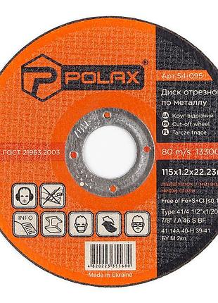 Диск polax абразивный отрезной по металлу 41 14а 115х1,2х22,23 (54-095)