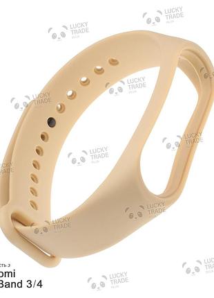 Ремешок xiaomi mi band 4 / 3 силиконовый однотонный браслет light бежевый 2418p