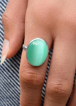 Кольцо серебряное 925° с мятным улекситом cat's eye 14.5