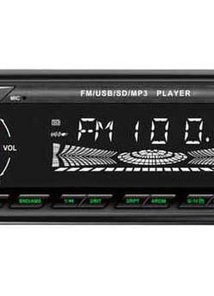 Современная автомагнитола boschmann bm-5602 с bluetooth, двойным usb, microsd, aux и fm-тюнером