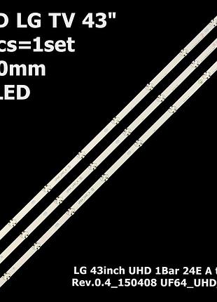 Led підсвітка tv uf64_uhd_a 43lh60fhd 43inch 3шт.