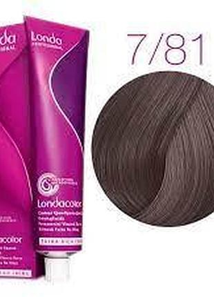 Краска для волос лонда londa сolor permanent professional 7/81 блонд средний жемчужный