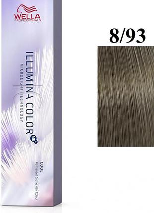 Фарба для волосся wella illumina color 8/93 місячний туман