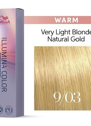Краска для волос wella illumina сolor 2026 все тона 9/03