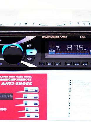 Стандартная автомагнитола 1 дин 1286 iso mp3+fm+usb магнитола с отличным звуком