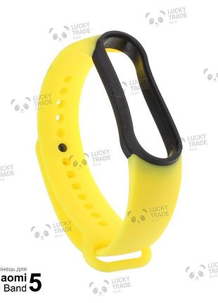 Ремінець xiaomi mi band 5 силіконовий двоколірний браслет з рамкою miband жовтий / чорний 1011p