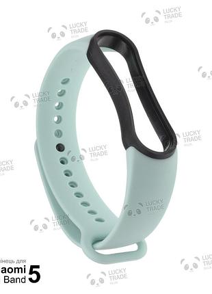 Ремінець xiaomi mi band 5 силіконовий двоколірний браслет з рамкою miband м'ятно-сірий / чорний 1011p