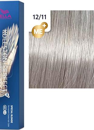 Фарба для волосся wella koleston special blonde perfect me+ 2024 12/11 ультраяскравий блонд попелястий інтенсивний (рабуля)