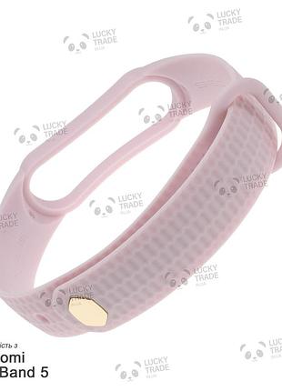 Ремешок xiaomi mi band 5 mijobs aurora силиконовый рифленый однотонный браслет бежевый / розовый 2444p