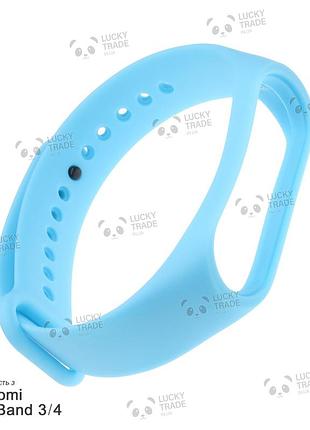 Ремешок xiaomi mi band 4 / 3 силиконовый однотонный браслет light голубой 2418p