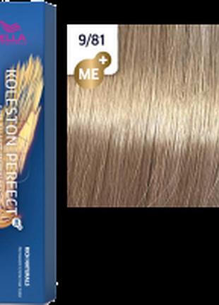 Фарба для волос колестон wella koleston perfect me+ 9/81 светлый блонд жемчуж пепельный
