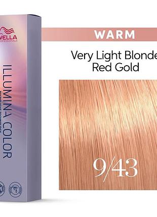 Краска для волос wella illumina сolor 2026 все тона 9/43