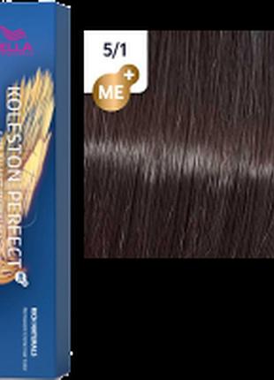 Фарба для волосся колестон wella koleston perfect me+ 5/1 шоколадне джелато