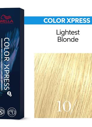 10/ краска для коренів волос 10/ wella color xpress me+ 2025