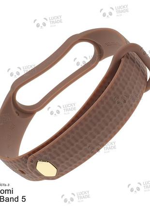 Ремешок xiaomi mi band 5 mijobs aurora силиконовый рифленый однотонный браслет коричневый 2444p