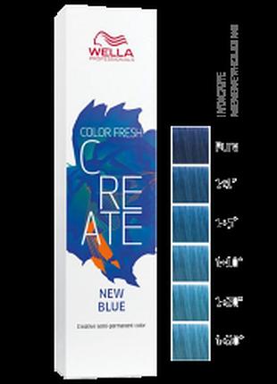 Оттеночная краскатонуюча яскрава фарба wella professional color fresh create new blue
