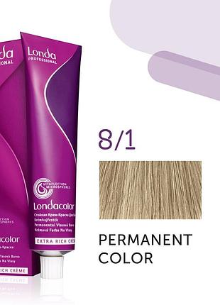 Краска для волос лонда londa сolor permanent professional 8/1 светлый блонд пепельный