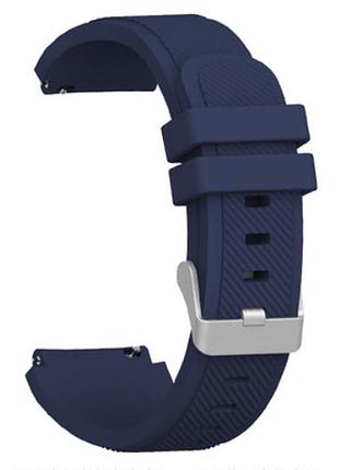 Силиконовый ремешок youth version для xiaomi amazfit bip / lite / 20 мм рифленый синий 1709p