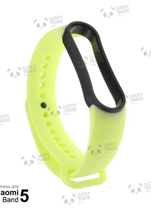 Ремешок xiaomi mi band 5 силиконовый двухцветный браслет с рамкой miband салатовый / черный 1011p