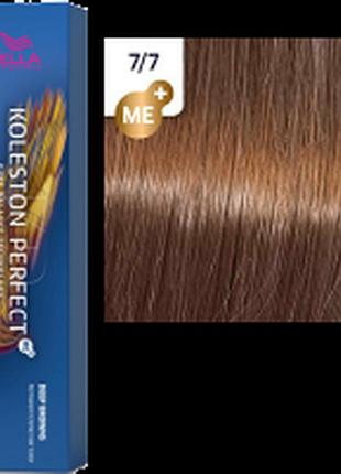 Фарба для волос колестон wella koleston perfect me+ 7/7 блонд коричневый