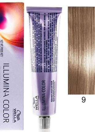 Фарба для волосся wella illumina color 9/ дуже світлий блонд