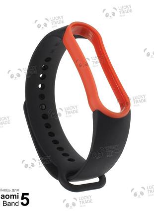 Ремінець xiaomi mi band 5 силіконовий двоколірний браслет з рамкою miband чорний / помаранчевий 1011p