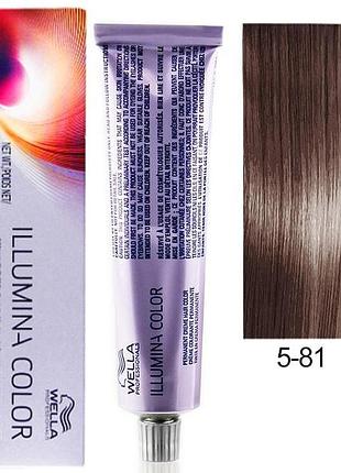 Фарба для волосся wella illumina color 5/81 перлинний світло-коричневий