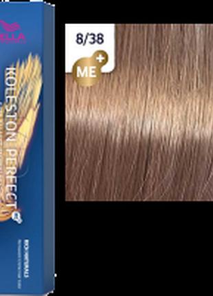 Фарба для волос колестон wella koleston perfect me+ 8/38 светлый блонд золотисто-жемчужный