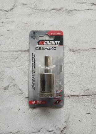 Свердло трубчасте granite з алмазним напиленням для скла та плитки 26 мм