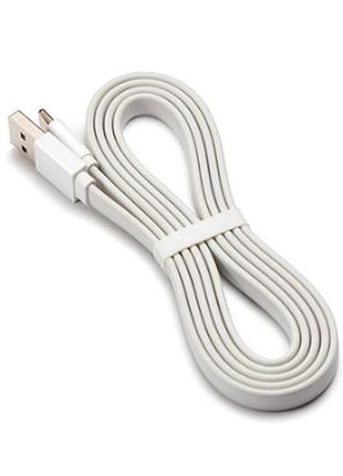 Кабель xiaomi fast charge data cable usb - type-c 2.1a / 1.2м швидка зарядка sjv4377cn xmsjx11qm білий (xmsjx11qm bhr4265cn)