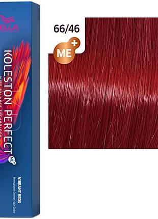 Фарба для волосся wella koleston me+ vibrant reds 66/46 красный рай