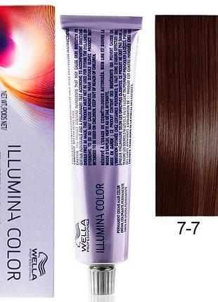 Фарба для волосся wella illumina color 7/7 блонд коричневий