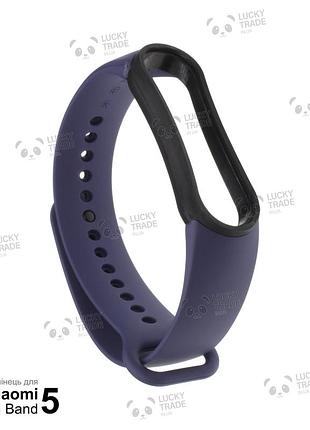 Ремінець xiaomi mi band 5 силіконовий двоколірний браслет з рамкою miband темно-синій / чорний 1011p