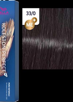 Фарба для волос колестон wella koleston perfect me+ 33/0 темно-коричневый интенсивный натуральный
