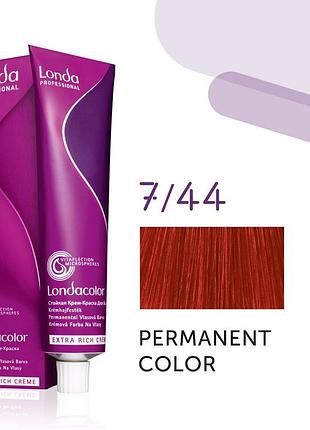 Краска для волос лонда londa сolor permanent professional 7/44 блонд интенсивно-медный