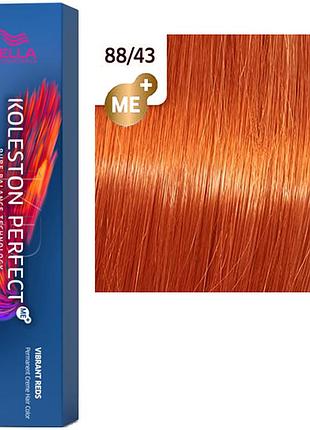 Фарба для волосся wella koleston me+ vibrant reds 88/43 ирландское лето