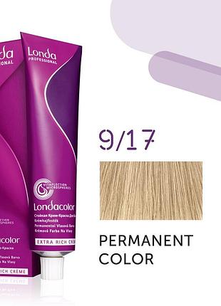 Фарба для волосся лонда londa color permanent professional 9/17 ванільний мус