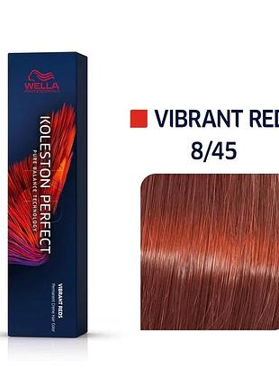 Фарба для волосся wella koleston me+ vibrant reds 8/45 красній колорадо