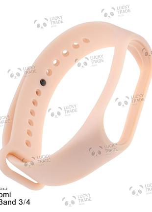Ремінець xiaomi mi band 4 / 3 силіконовий однотонний браслет light світло-бежевий 2418p