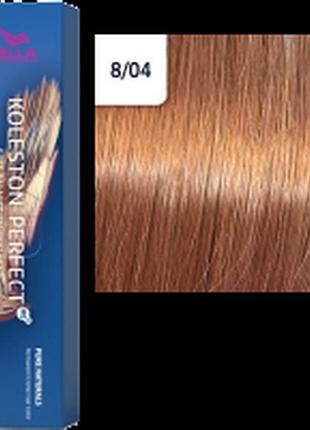 Фарба для волос колестон wella koleston perfect me+ 8/04 яркий закат