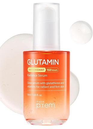 Антиоксидантна сироватка make p:rem - glutamin antioxidant radiance serum