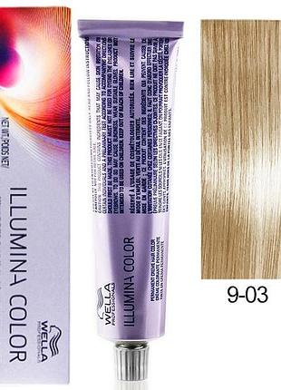 Фарба для волосся wella illumina color 9/03 оч яскравий блонд натурально-золотистий