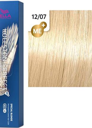 Фарба для волосся wella koleston special blonde perfect me+ 2024 12/07 ультраяскравий блонд натуральний коричневий (крем-брюле)