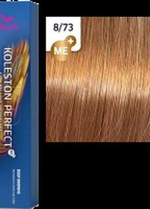 8/73 фарба для волос колестон wella koleston perfect me+ 8/73 светлый блонд коричнево-золотистый
