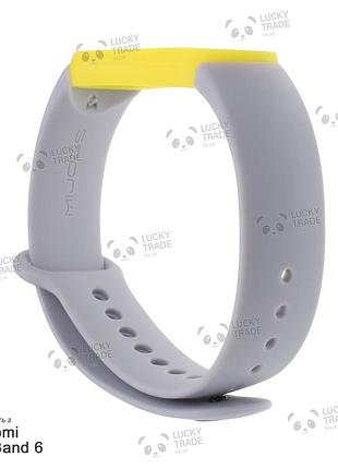 Ремінець xiaomi mi band 6 силіконовий двоколірний браслет з рамкою miband сірий / жовтий 101101p