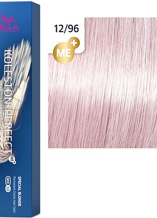 Фарба для волосся wella koleston special blonde 12/96 ультраяскравий блонд санде фіолетовий (бежевий іній)
