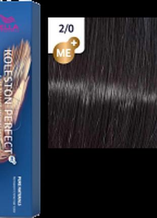 2/0 фарба для волосся колестон wella koleston perfect me+ 2/0 чорний натуральний