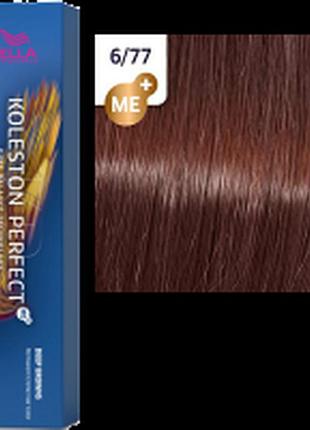 Фарба для волос колестон wella koleston perfect me+ 6/77 кофе со сливками