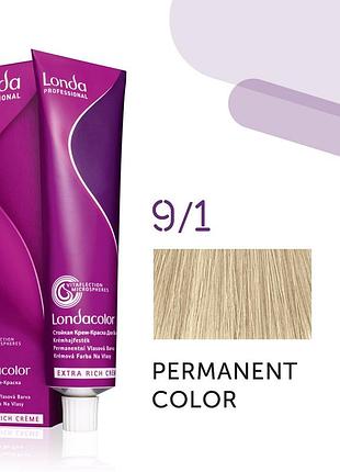 Фарба для волосся лонда londa color permanent professional 9/1 дуже світлий блонд попелястий